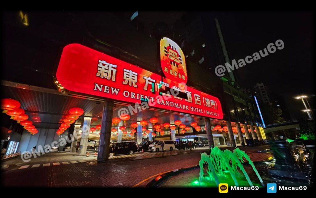 마카오 더원 사우나